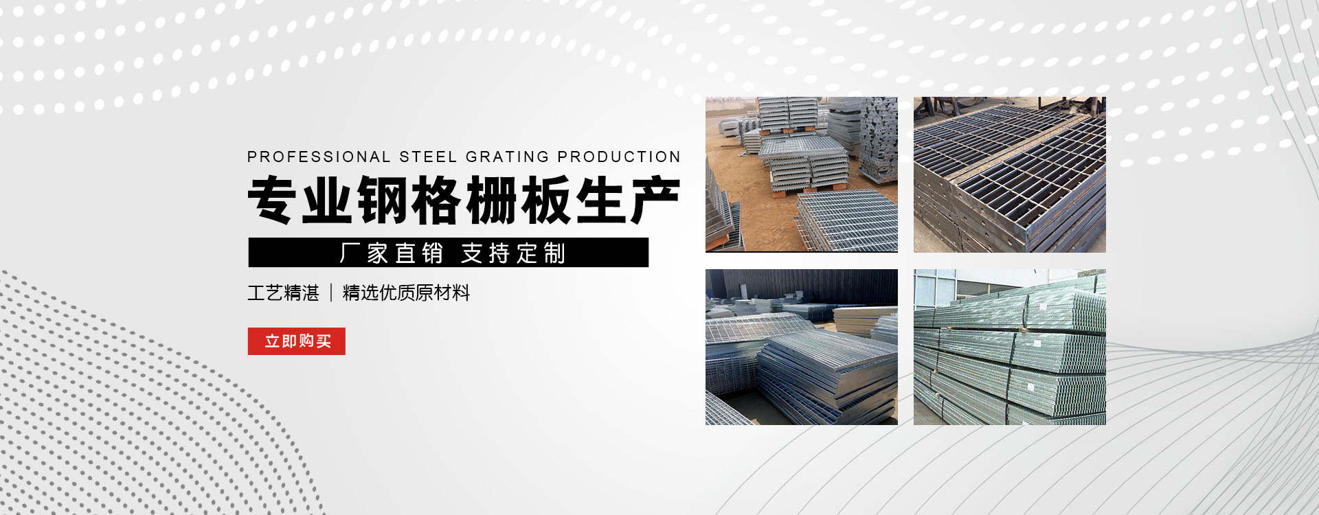 静海test123_COPY