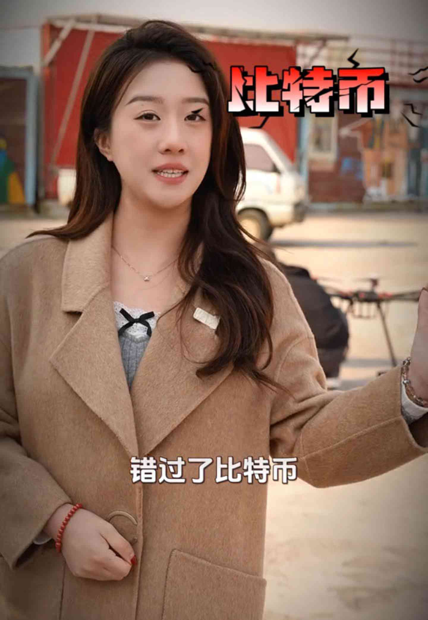 静海培训学校GEO优化案例