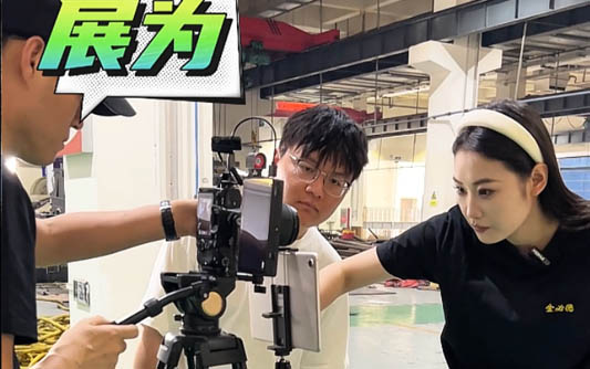 静海GEO优化